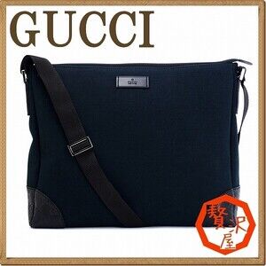 Gucci Bag ssima Crossbody